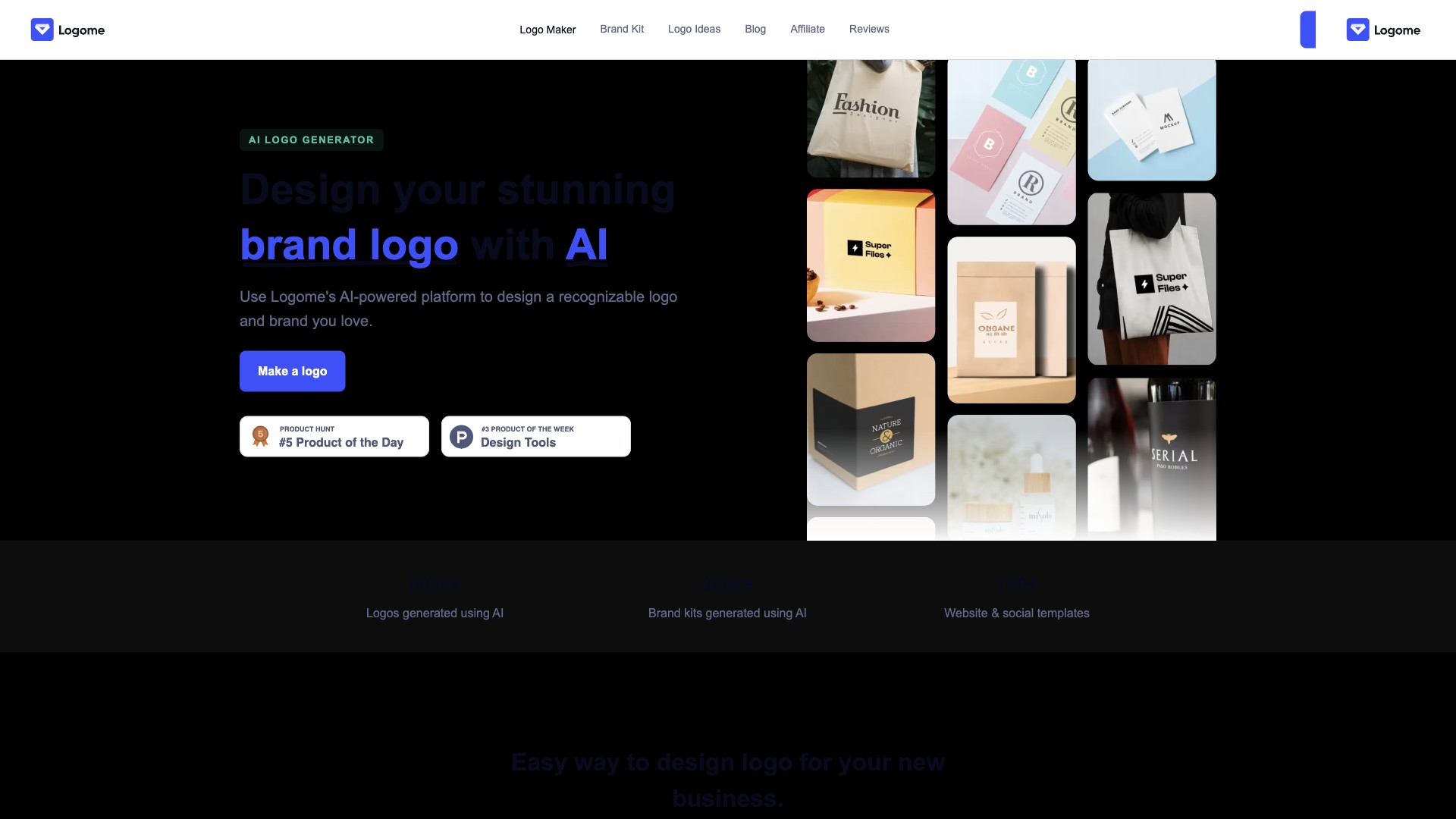Logome website screenshot